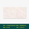 Azulejos Foshan europeos para baño, 300 x 600, azulejos de mármol para pared de sala de estar, cocina, balcón, baño, color blanco marfil.