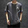 Playera de Manga Corta para Hombre Seda de Hielo Secado Rápido Manga Corta Playera para Hombre Verano Cuello Redondo Delgada Camiseta Básica Casual Versátil Guapo