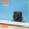 Cerradura de puerta de doble armario cerradura de vitrina cerradura sin taladro cerradura dentada cerradura de doble apertura cerradura de puerta de vidrio cerradura central de armario