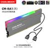 Tira de luz RGB de succión magnética COOLMOON 40cm barra de luz suave 5v ARGB Shengguang síncrona tira de luz de contaminación lumínica para chasis