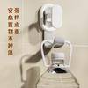 Gancho para lavabo, sin perforaciones, para el hogar, cocina, almacenamiento, gancho grande para baño, inodoro, estante para lavabo