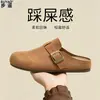 Zapatos de cuero estilo Birkenstock para mujer con suelas suaves que no cansan los pies, sin cordones, sin tacón, zapatos cómodos, mules cerrados para mujer