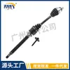 36011297 31256251 31325761 Es Adecuado para Volvo S80 07-16 Ensamblaje de Eje de Transmisión Eje Intermedio
