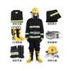 Traje de Bombero Tipo 02 Juego de Cinco Piezas Tipo 97 Tipo 02 Tipo 14 Traje Protector de Bombero Traje de Entrenamiento Mini Estación de Bomberos