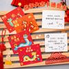 Pequeños Regalos de Recompensa para Estudiantes Año del Caballo 2026 Regalos Creativos de Año Nuevo para Niños de Escuela Primaria Puesto de Año Nuevo Pequeños Artículos