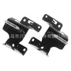 Adecuado para 2018-2024 Xc40/C40 Cerradura de Pestillo Superior del Capó Delantero 32244456 32244455