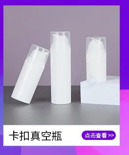 余姚市荣吉塑料制品厂-关联营销_12