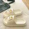 Estilo feminino em blocos de cor~ Sandálias femininas fofas de sola grossa, bico fechado, para uso externo, com salto médio para o verão, chinelos femininos simples de uma tira
