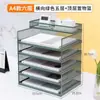 Organizador de documentos a4 caja de almacenamiento y organización de escritorio multicapa de gran capacidad estante clasificador de rollos de documentos y archivos de oficina