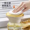 Dispensador de Líquido para Lavavajillas Fregadero Dispensador de Jabón de Manos Líquido para Lavavajillas Dispensador Cocina Hogar Dispensador de Jabón Dispensador Portátil