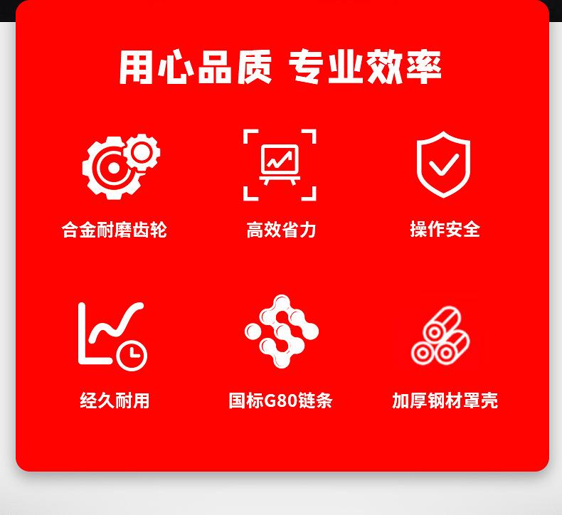 详情切片_02