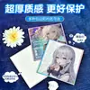 Letrero Láser Reflectante Doble Flash de Papel de Color Acrílico Tablero de Pintura Anime Doujin Bidimensional Productos CP Personalizado Autoimpreso Hecho a Medida