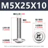 Tornillos para Máquina de Cabeza Redonda Phillips 304 con Arandela, Tornillos para Máquina de Cabeza Plana Pwm con Rosca, M1.4-M5