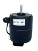 Shengsong Ventilador Motor Recogedor de Polvo Universal Sección Media 2 Polos Alta Velocidad Máquina de Tejer Circular Piezas