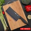 Traje de cuchillo de cocina de comercio exterior, cuchillo de cocina, tabla de cortar, cuchillo de cocina dos en uno, cuchillo de corte, tabla de cortar, tabla de cortar, entrega de regalo