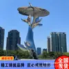 Escultura de Caballo de Acero Inoxidable Caballo Galopando Espejo Animal Adorno Tridimensional Plaza de la Ciudad Comunidad Gota de Agua Escultura de Fuente de Agua