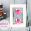 Reloj de arena de arena colorida Tiempo 5/10/15/30 minutos creativo personalidad hogar simple moderno regalo