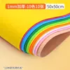 Finalmente encontrei um papel artesanal de cor vibrante, disponível em várias cores, perfeito para artesanato de crianças pequenas!