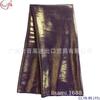 Seda de morera oro y plata seda mixta textil tela ligera varios colores en stock ropa de mujer vestido tela para vestido de boda