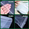 Bolsas autosellantes de PE engrosado, tamaño universal, bolsas de sellado de plástico transparentes, disponibles en varios tamaños para empaque de muestras y bocadillos