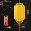 Linternas rojas impermeables estilo chino para publicidad exterior, impresas a medida con diseños de piel de oveja antigua, adecuadas para hoteles y para crear una atmósfera china retro