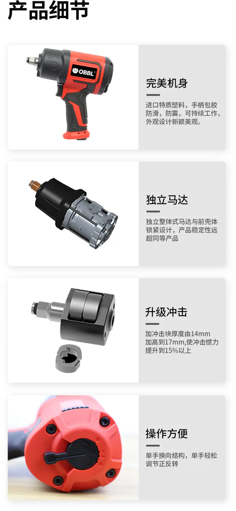 7303细节.jpg