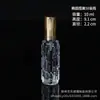 Venta al por mayor de fábrica traje de botella de perfume de vidrio 10 ml botella de submuestra de perfume botella secundaria botella vacía hexagonal Presionar