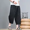 Pantalones Cortos Rayados de Algodón y Lino para Hombre, Nuevos Pantalones Casuales de Moda Estilo Chino de Verano, Pantalones Harem Holgados de Pierna Ancha