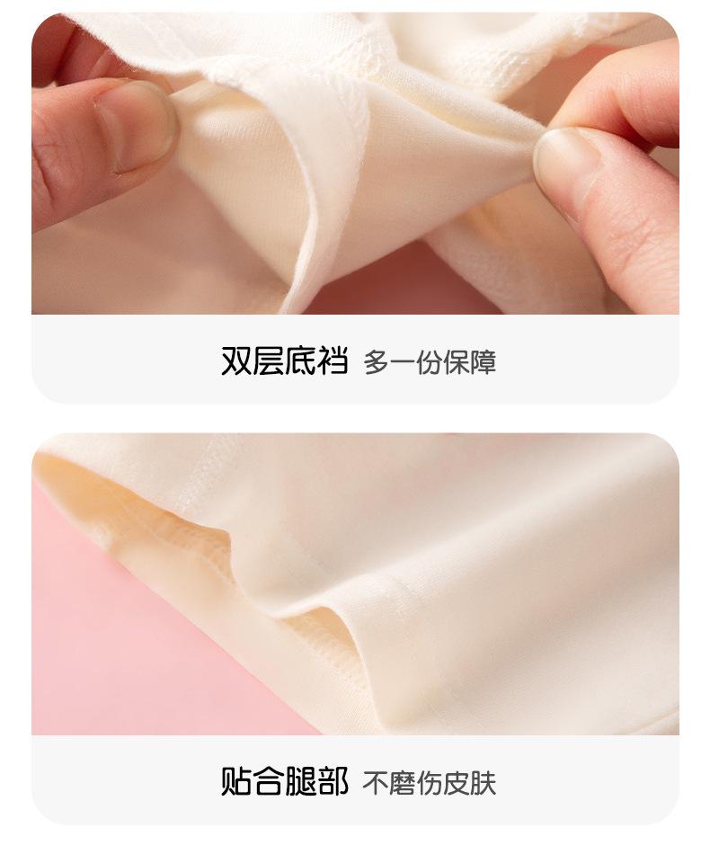 8024详情_10.jpg