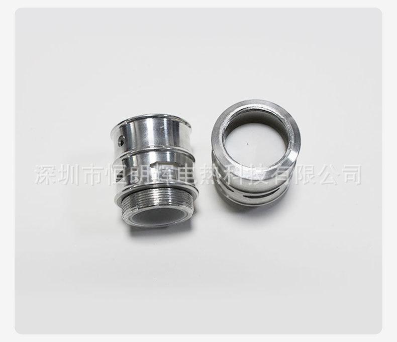 香薰器---副本_09.jpg