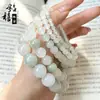 Pulseras de Jade de Seda Dorada Natural de Xinjiang al por mayor, Pulseras de Flor de Cerezo Flor de Durazno, Productos Promocionales Versátiles para Transmisión en Vivo
