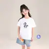 Tutu Elefantito ropa infantil falda para niñas 2026 nueva falda vaquera infantil de verano falda de línea A falda corta de verano moderna