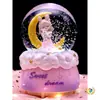 Princesa de Ensueño Kuku Mi Bola de Cristal Caja de Música Giratoria Caja de Música Regalo de Cumpleaños para Niños Niñas Niña Pequeña