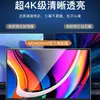 Adecuado para Película de Vidrio Templado para Pantalla Huawei Matebook14S Xpro14V Honor Magicpro161 Película para Computadora