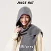 Novo cachecol de tricô com capuz de inverno com chapéu integrado para mulheres, forrado com fleece, quente, à prova de vento, protetor de pescoço, chapéu de lã que cobre a cabeça