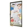 Adesivo de Vidro para Janela de Banheiro Desenho Animado, Translúcido, Impermeável, Película Anti-Olho Gordo, Película Eletrostática Fosca