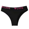 Panty de triángulo para mujer, de algodón puro, tiro bajo, borde ancho, transpirable, personalizado de fábrica para baile en solitario Escorpio, exclusivo para ventas transfronterizas, sin costuras y antibacteriano
