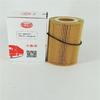 Suministro en stock de fábrica filtro de aceite 8000315C1 Jianghuai Shuai Bell H380160 HP