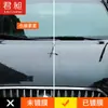 Agente de recubrimiento para coche cera de cristal nano cera de cristal sellador de pintura de coche cera de cristal sellador rápido para pintura cera de recubrimiento de cristal