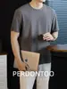 220g Textura de Rayas Horizontales Fresca Secado Rápido Capa Base Cuello Redondo Camiseta para Hombre Manga Corta Exterior Viajes de Negocios 26 Nuevo Producto de Verano