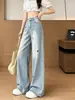 Jeans anchos de moda para mujer, nueva colección otoño 2026, corte holgado, adelgazantes, pierna recta, pantalones de largo hasta el suelo para figuras tipo pera