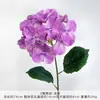 Flores artificiais de hortênsia de 3 pétalas para casamentos, arranjos florais artesanais de alta qualidade para decoração de salão de casamento, parede de flores DIY e arranjos de chão