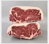 Australiano 517 Sirloin Alimentado con Grano Corte Original Bistec Comida Occidental Catering Comercial Importado Carne Copo de Nieve Angus Comercial