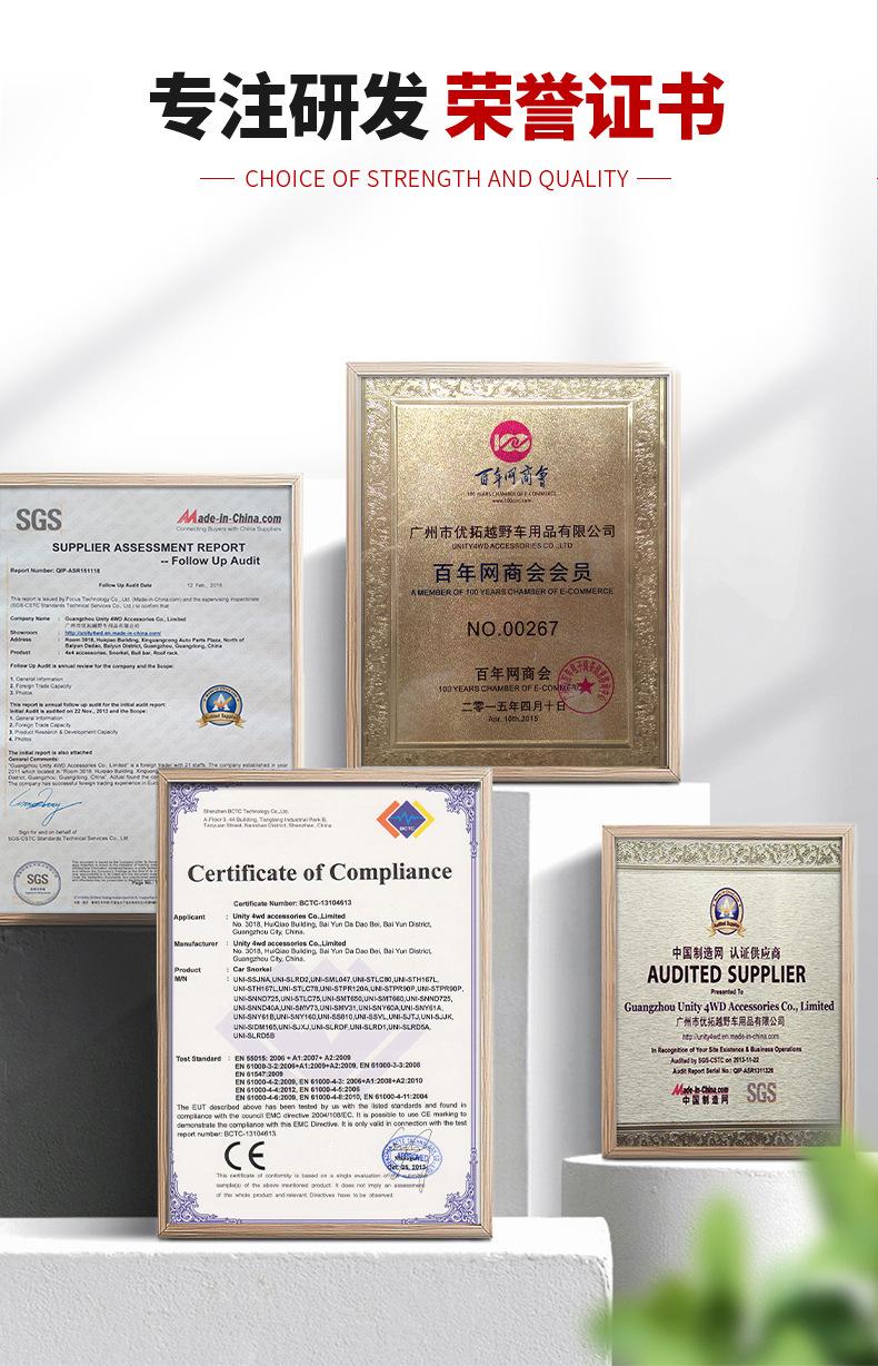 3米纤维拖车绳_12.jpg
