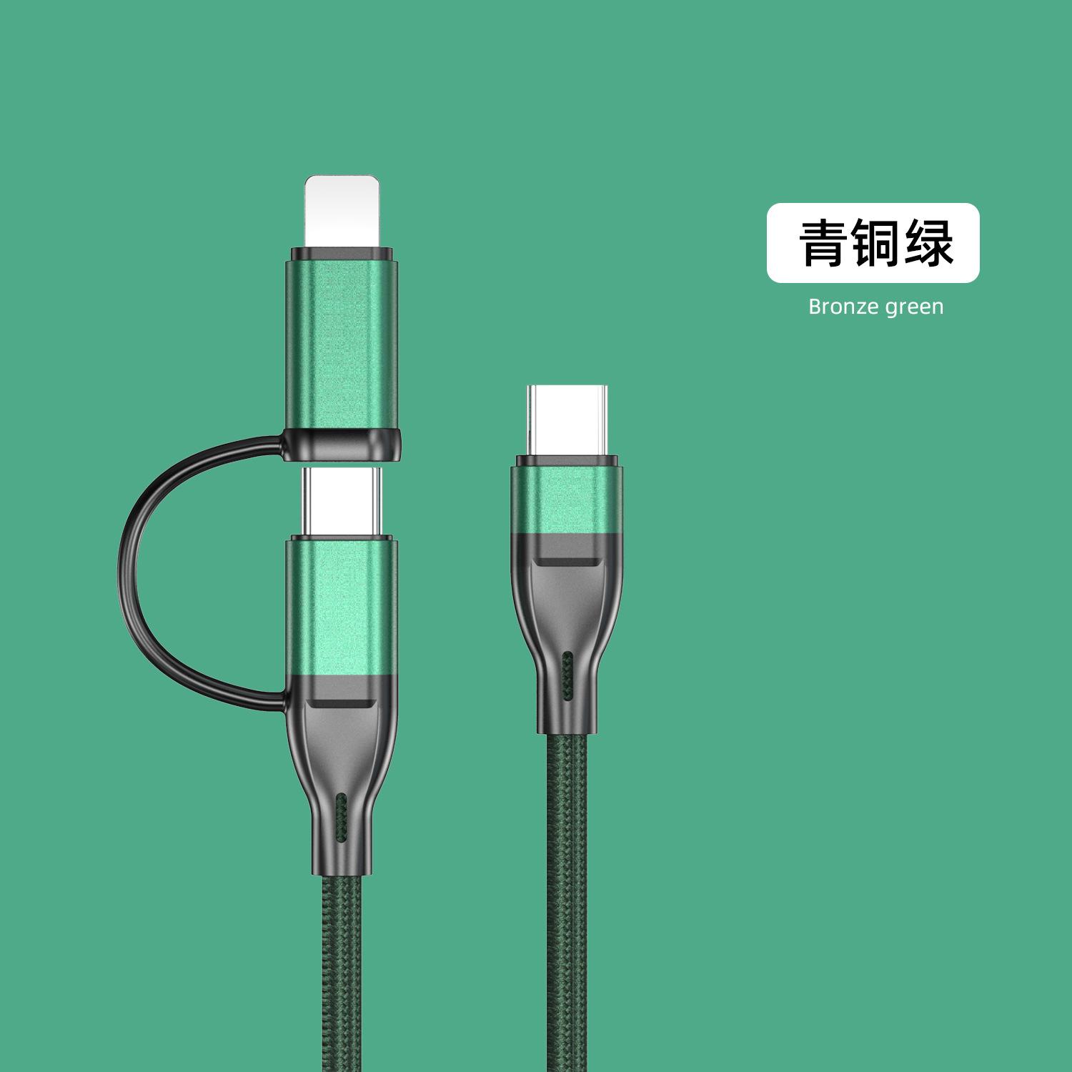SKU1