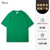 Camiseta de Manga Curta Personalizada Algodão Puro Verão 2025 Novo Par Roupa Gola Redonda Cor Sólida Solta Fresca Top Branco Puro