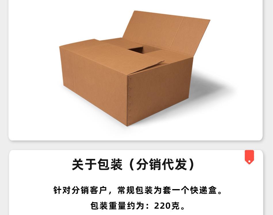 产品规格_05.jpg
