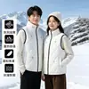 Nuevo Chaleco de Algodón Ligero Cálido para Exteriores Otoño Invierno Patchwork Chaqueta de Pareja Estilo Pareja Chaleco para Hombres Mujeres Soporte para Impresión
