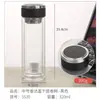 Taza Publicitaria de Vidrio de Borosilicato de Doble Capa con Logo Impreso, Resistencia a Altas Temperaturas y Apertura Antiescaldado, Taza de Regalo Barata al por Mayor para Eventos