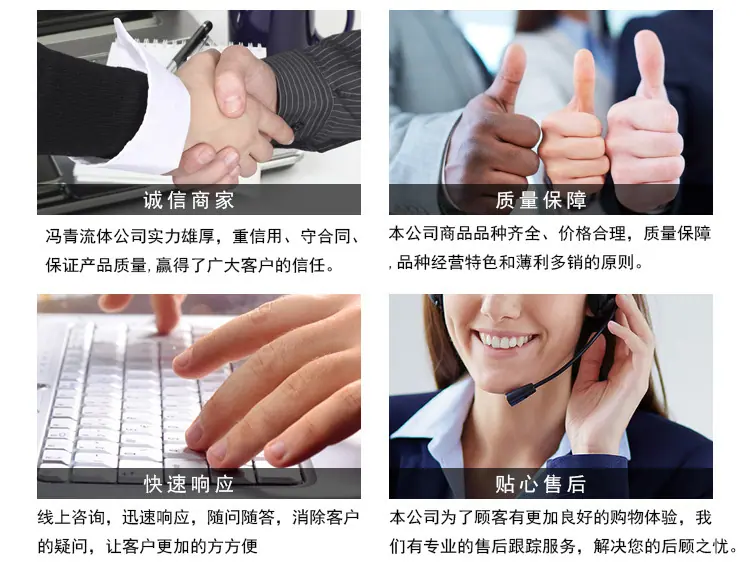 微信图片_20230821103409